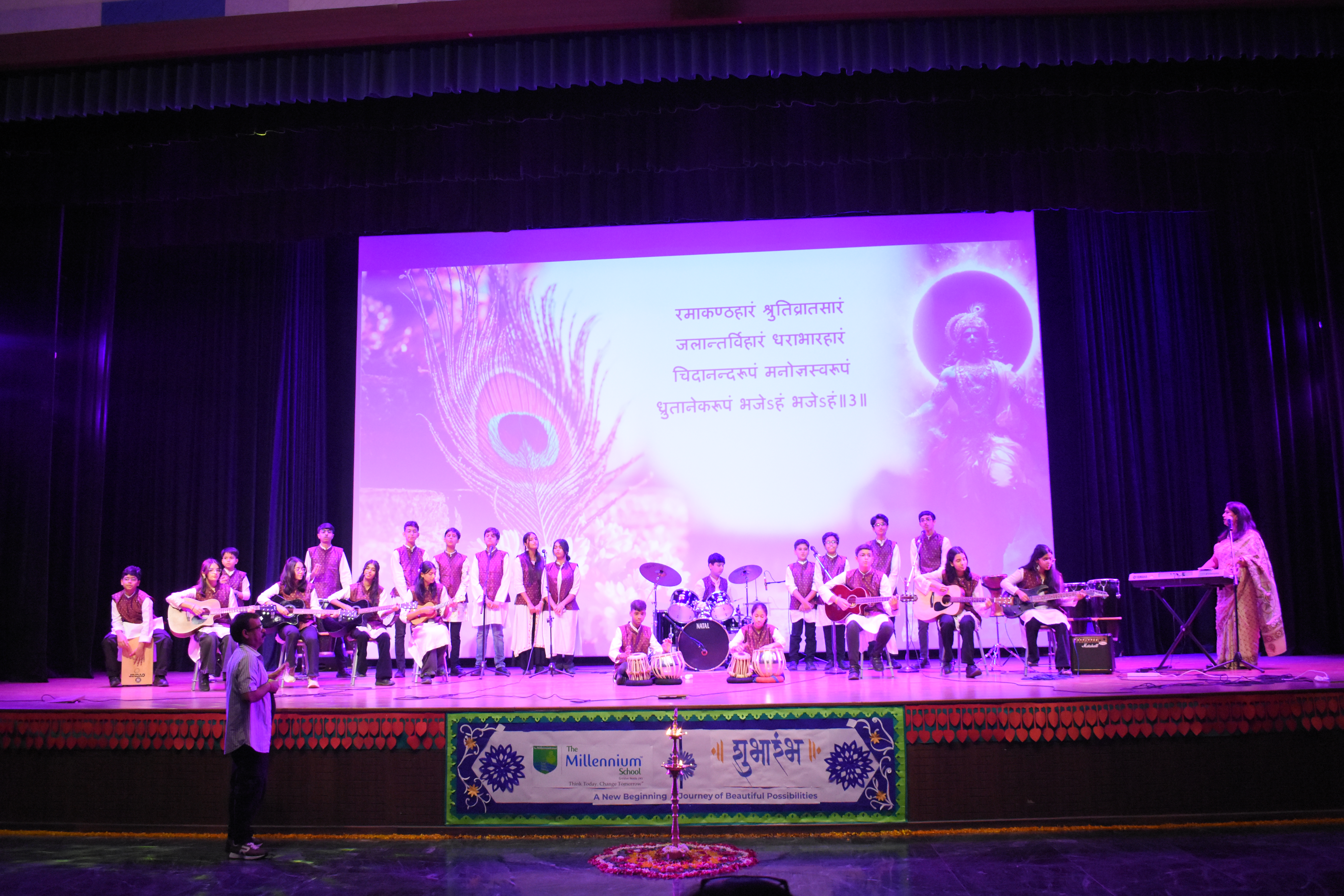  Shubhaarambh 2026-27 Orientation