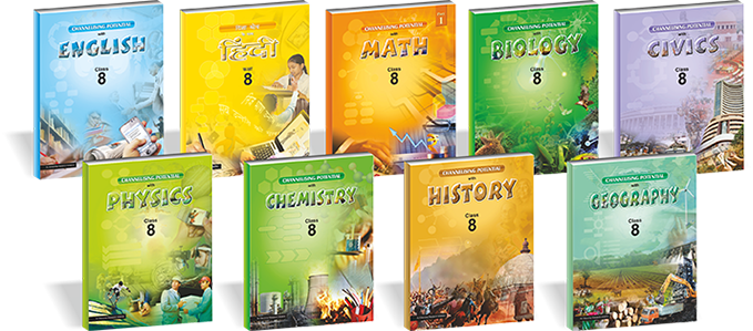 Class 8th Subject Books